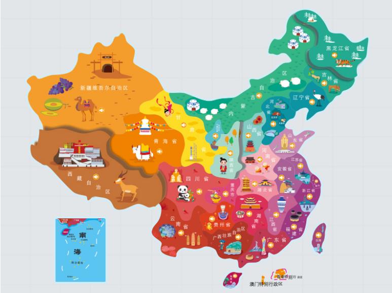 魏都名酒回收.jpg
